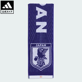 【公式】アディダス adidas 返品可 サッカー サッカー日本代表 2026 ホーム マフラータオル パフォーマンス ユニセックス アクセサリー スイムアクセサリー 青 ブルー KC0751