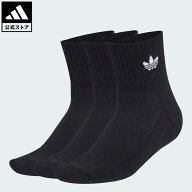 【ポイント20倍 04/14 20:00～04/20 23:59】 【公式】アディダス adidas 返品可 ライフスタイル ミッドア…