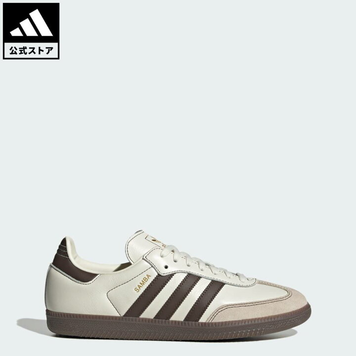 楽天市場】【公式】アディダス adidas 返品可 ライフスタイル サンバOG 