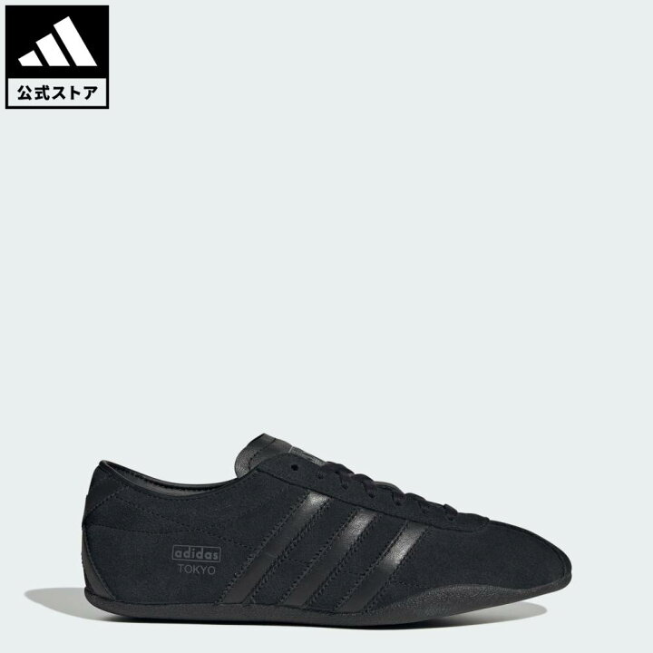 楽天市場】【公式】アディダス adidas 返品可 ソーシャルギフト対象 