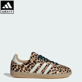 【公式】アディダス adidas 返品可 ライフスタイル サンバOG / SAMBA OG オリジナルス ユニセックス シューズ・靴 スニーカー ベージュ KI6674