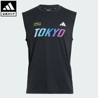 【ポイント20倍 07/15 00:00～07/26 01:59】 【公式】アディダス adidas 返品可 ジム・トレーニング LES …
