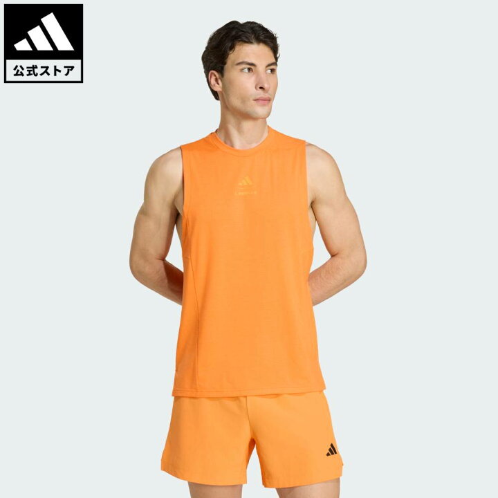 楽天市場】【公式】アディダス adidas 返品可 ソーシャルギフト対象 