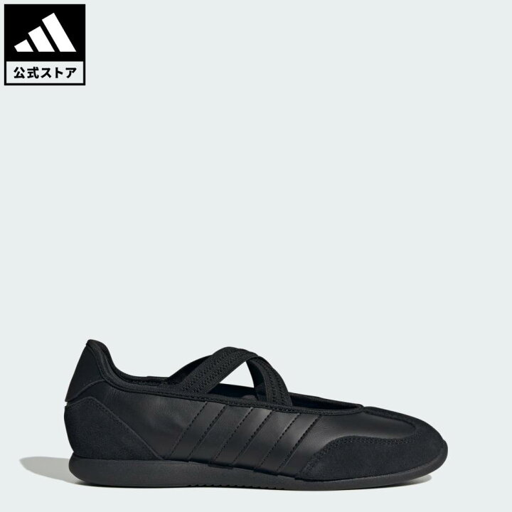 楽天市場】【公式】アディダス adidas 返品可 ライフスタイル バレダ 