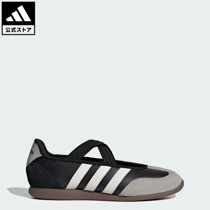 楽天市場】【公式】アディダス adidas 返品可 ライフスタイル バレダ 