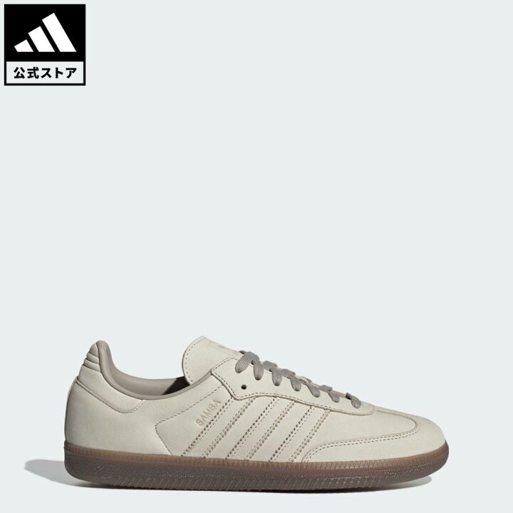 楽天市場】【公式】アディダス adidas 返品可 ソーシャルギフト対象 