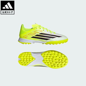 �y�|�C���g15�{06/04 20:00�`06/11 01:59�z �y�����z�A�f�B�_�X adidas �ԕi�� �T�b�J�[ F50 LEAGUE TF �L�b�Y / �^�[�t�p�i�g���[�j���O�V���[�Y�j / F50 LEAGUE Turf Football Kids �p�t�H�[�}���X �L�b�Y�^�q��