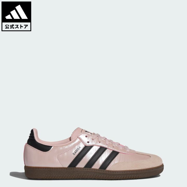楽天市場】【公式】アディダス adidas 返品可 ライフスタイル サンバ 