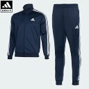 【ポイント15倍 07/15 00:00～23:59】【公式】アディダス adidas 返品可 ライフスタイル PRIMEGREEN エッセンシャルズ 3ストライプス トラックスーツ / Primegreen Essentials 3-Stripes Track Suit スポーツウェア メンズ ウェア・服 ジャージ 青 ブルー GK965【PT】