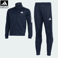 【公式】アディダス adidas 返品可 サッカー Aeroready セレーノ カット スリーストライプス トラックス…
