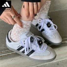 【公式】アディダス adidas 返品可 ソーシャルギフト対象 ライフスタイル サンバ OG / Samba OG オリジナルス ユニセックス シューズ・靴 スニーカー 白 ホワイト IH3371