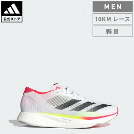【公式】アディダス adidas 返品可 ランニング アディゼロ タクミ セン 10 / Adizero Takumi Sen 10 パフォーマンス メンズ シューズ・靴 スニーカー 白 ホワイト IH5712 ランニングシューズ