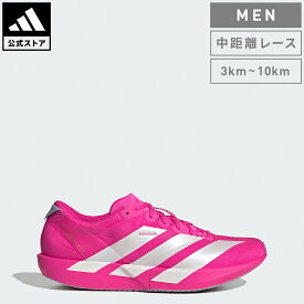 【公式】アディダス adidas 返品可 ランニング アディゼロ ジャパン 9 / Adizero Japan 9 パフォーマンス メンズ シューズ・靴 スニーカー ピンク JH5244