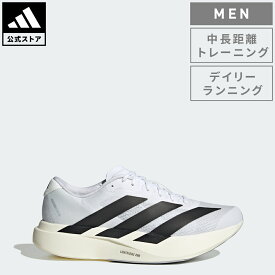 【公式】アディダス adidas 返品可 ランニング adizero EVO SL / Adizero EVO SL パフォーマンス メンズ シューズ・靴 スニーカー 白 ホワイト JH6206