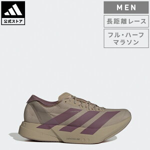 yzAfB_X adidas ԕi jO AfB[ AfBIX v 4 / Adizero Adios Pro 4 ptH[}X Y V[YEC Xj[J[  O[ JP6997