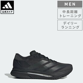 【公式】アディダス adidas 返品可 ランニング アディゼロ SL 2 / Adizero SL 2 パフォーマンス ユニセックス シューズ・靴 スニーカー 黒 ブラック JQ0352