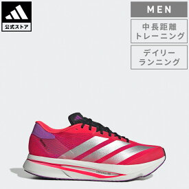 【ポイント10倍 07/04 20:00～07/11 01:59】 【公式】アディダス adidas 返品可 ランニング アディゼロ SL 2 / Adizero SL 2 パフォーマンス メンズ シューズ・靴 スニーカー 赤 レッド JQ0353 【PTU】