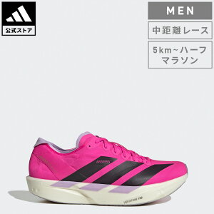 yzAfB_X adidas ԕi jO AfB[ ^N~ Z 11 / Adizero Takumi Sen 11 ptH[}X jZbNX V[YEC Xj[J[ sN JQ2812