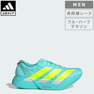 yzAfB_X adidas ԕi jO AfB[ AfBIX v 4 / Adizero Adios Pro 4 ptH[}X Y V[YEC Xj[J[  u[ JR1251