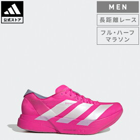 【公式】アディダス adidas 返品可 ランニング アディゼロ アディオス プロ 4 / Adizero Adios Pro 4 パフォーマンス ユニセックス シューズ・靴 スニーカー ピンク JR1269
