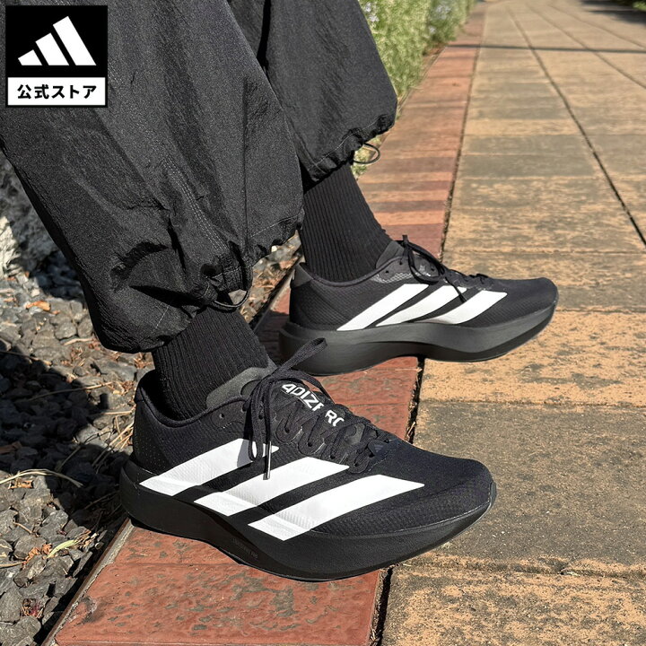 楽天市場】【公式】アディダス adidas 返品可 ランニングシューズ 