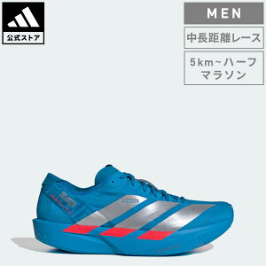 yzAfB_X adidas ԕi jO AfB[ ^N~ Z 11 / Adizero Takumi Sen 11 ptH[}X Y V[YEC Xj[J[  u[ JR4794