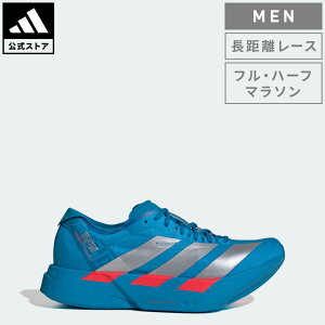 yzAfB_X adidas ԕi jO AfB[ AfBIX v 4 / Adizero Adios Pro 4 ptH[}X Y V[YEC Xj[J[  u[ JR4796