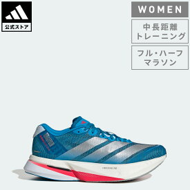 【ポイント10倍 07/04 20:00～07/11 01:59】 【公式】アディダス adidas 返品可 ランニング アディゼロ ボストン 13/ Adizero Boston 13 パフォーマンス レディース シューズ・靴 スニーカー 青 ブルー JR4867 【PTU】