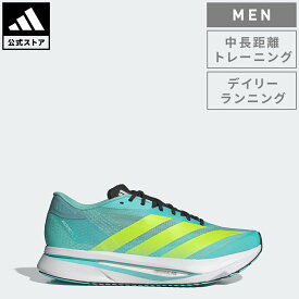 【公式】アディダス adidas 返品可 ランニング アディゼロ SL 2 / Adizero SL 2 パフォーマンス メンズ シューズ・靴 スニーカー 青 ブルー JR5121