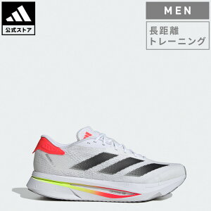 yzAfB_X adidas ԕi jO AfB[ Sl2 jO / Adizero Sl2 Running ptH[}X Y V[YEC Xj[J[  zCg JS1181 jOV[Y