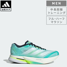 【公式】アディダス adidas 返品可 ランニング アディゼロ ボストン 13 / Adizero Boston 13 パフォーマンス メンズ シューズ・靴 スニーカー 青 ブルー JS4945