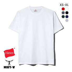 10％OFF【メール便(30)】 ヘインズ Hanes BEEFY クルーネックTシャツ ビーフィー メンズ 全7色 XS-XL