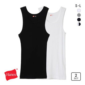 15％OFF【メール便(20)】 ヘインズ Hanes 2P Aシャツ コットンリブタンクトップ メンズ 全4色 S-L