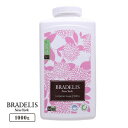 (ブラデリスニューヨーク)BRADELIS NY ランジェリーソープ 洗濯用洗剤 1000g (約200-400回分) カナダ産 大容量 パウダー ADIEU