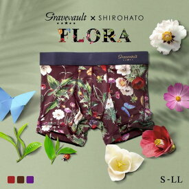 グレイブボールト Gravevault×SHIROHATO 別注 限定カラー FLORA ショートボクサーパンツ S M L LL 3050972 フローラ メンズ ADIEU [ 大きいサイズ LLまで ] 全3色 S-LL