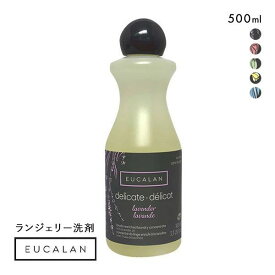 ユーカラン EUCALAN 洗濯用洗剤 500ml ランジェリー用 下着用 ADIEU 全5色