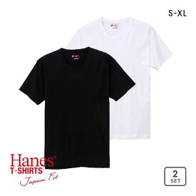 20％OFF ヘインズ Hanes T-shirts Japan Fit クルーネック 半袖 Tシャツ インナー 2枚組 レディース メンズ H5320 ADIEU S-XL