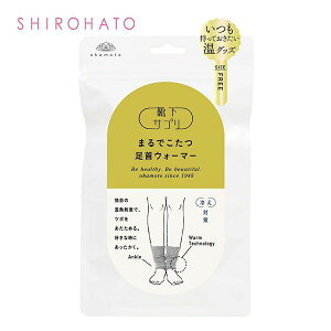 y[(30)zyz CTv Ƃɂ ܂łEH[}[ fB[X Y ₦΍ M ADIEU S2F