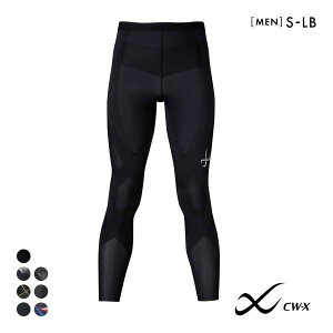 15%OFF【メール便(15)】 ワコール Wacoal シーダブリューエックス CW-X Mens GENERATOR ジェネレーターモデル2.0 スポーツタイツ ロング HZO699 メンズ CWX ADIEU 全7色 S-LB
