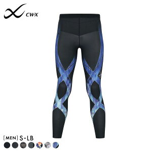 20��OFF�y���[����(15)�z ���R�[�� Wacoal �V�[�_�u�����[�G�b�N�X CW-X Mens GENERATOR �W�F�l���[�^�[���f��2.0 �X�|�[�c�^�C�c �����O HZO699 �����Y CWX ADIEU �S7�F S-LB