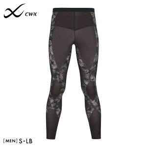 15��OFF�y���[����(15)�z ���R�[�� Wacoal �V�[�_�u�����[�G�b�N�X CW-X Mens GENERATOR �W�F�l���[�^�[���f��2.0 �X�|�[�c�^�C�c �����O HZO699 �����Y CWX ADIEU �S8�F S-LB