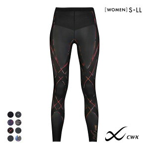 15%OFF【メール便(15)】 ワコール Wacoal シーダブリューエックス CW-X Womens GENERATOR ジェネレーターモデル2.0 スポーツタイツ ロング レディース HZY399 ADIEU 全8色 S-LL