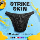 【メール便(4)】 ティーエム コレクション TM collection × SHIROHATO コラボ STRIKESKIN ビキニ ブリーフ フルバッ…
