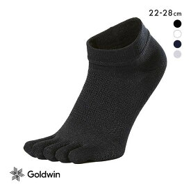 【メール便(10)】 ゴールドウイン Goldwin シースリーフィット C3fit ユニセックス ソックス 靴下 5本指 ペーパーファイバー サポート ショート丈 ADIEU 全4色 22-24cm-26-28cm ev_sp