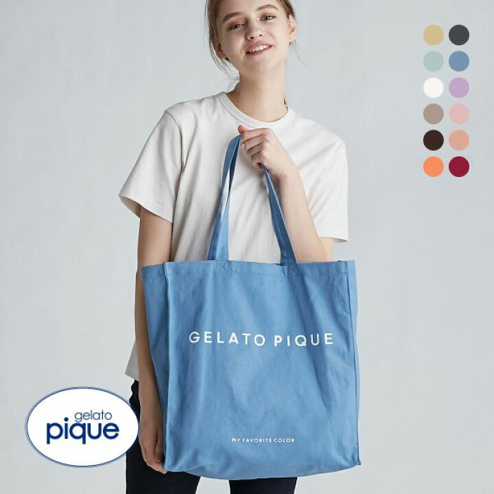 楽天市場 ジェラートピケ Gelato Pique ホビートートバッグ ジェラピケ Adieu Shirohato Adieu