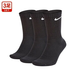 10％OFF ナイキ NIKE エブリデイ クッション クルー丈 ソックス 3足組 靴下 レディース メンズ SX7664 21-23cm 23-25cm 25-27cm 27-29cm ADIEU 21-23cm-27-29cm