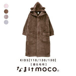yz Ȃ܂moco ѕz [EFA LbY  t@Xi[ t[h L  ÓdCh~H  q q  낢 eqR[f ~ H  pW} 