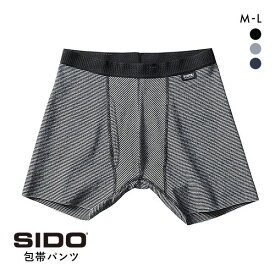 シドー SIDO 包帯パンツ 前開きヘム ロング ボクサーパンツ メンズ HOHTAI PANTS ADIEU 全3色 M-L