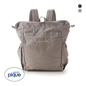 WF[gsP gelato pique 2way}}bN WFsP ADIEU S2F