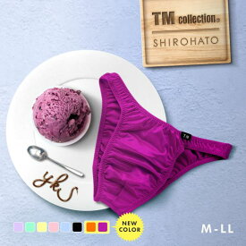 【メール便(4)】 ティーエム コレクション TM collection × SHIROHATO コラボ YKS ビキニ ブリーフ ハーフバック 雄のジェラート M L LL メンズ ADIEU 全8色 M-LL